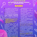 Lanzan convocatoria al “Premio de la Juventud del Municipio de Lázaro Cárdenas 2025”